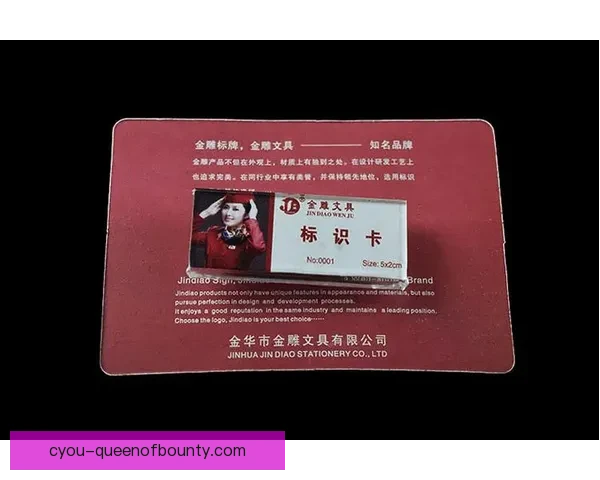 2026世界杯志愿者工牌设计亮相知名时尚机构联手打造全新身份标识彰显赛事风采