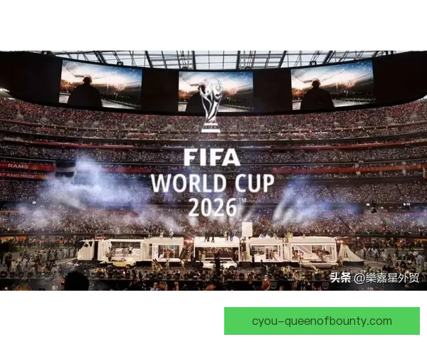 2026世界杯决赛日特别活动万人齐聚足球统一世界慈善跑